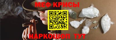 mdpv Ярославль