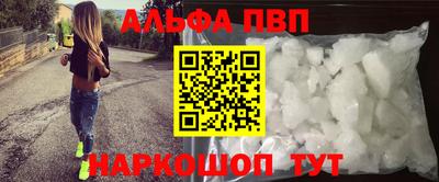 mdpv Ярославль