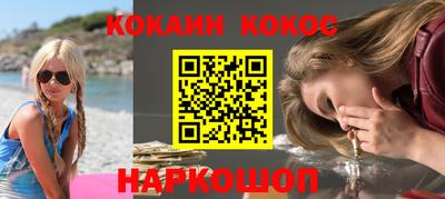 mdpv Ярославль