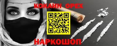 мдпв Ярцево