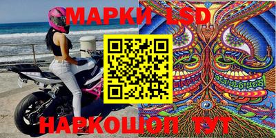 мдпв Ярцево