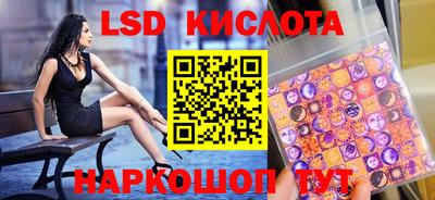 мдпв Ярцево