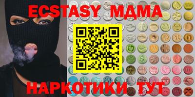 mdpv Ярославль