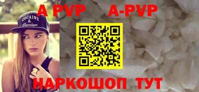 mdpv Ярославль