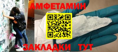 мдпв Ярцево