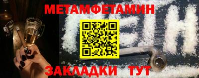 мдпв Ярцево