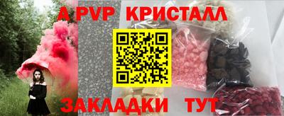 mdpv Ярославль