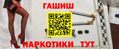 мдпв Ярцево