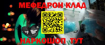 mdpv Ярославль
