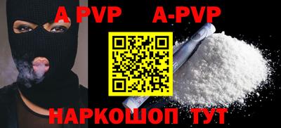 mdpv Ярославль